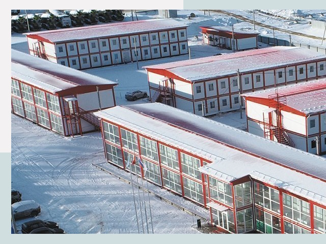 Решения для вахтовых поселков от СтальСтрой-Крт по цене 626 руб.