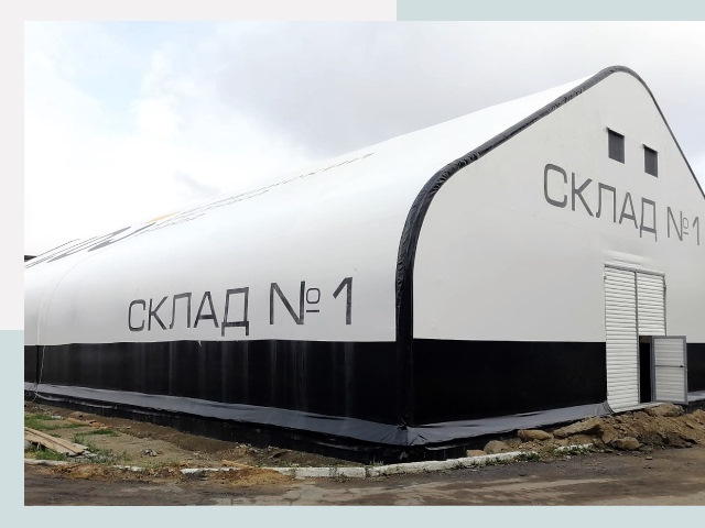 Брендирование ангаров в Карталы от 626 руб. — выделяйтесь!